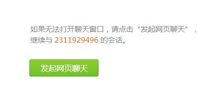 vӍqqͷԃ(xn)W(wng)(y)Ԓ(hu)