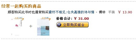 (jng)һُI(mi)ĕ(sh)